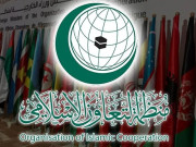 کشمیر پر او آئی سی فوری اجلاس بلائے