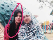 لڑکی کی لڑکی سے شادی کیس میں مبینہ دلہا کا نام ای سی ایل میں شامل شناختی کارڈ بلاک