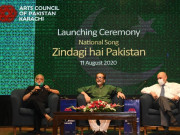 کراچی آرٹس کونسل نے ملی نغمہ ‘‘ زندگی ہے پاکستان ‘‘ ریلیز کر دیا