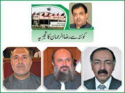 وزیر اعلیٰ جام کمال اتحادیوں کو ساتھ لے کر چلنے کیلئے متحرک