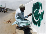 کیا ہم زندہ قوم ہیں