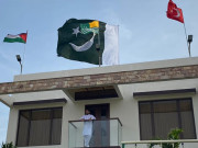 شاہد آفریدی نے گھر پر پاکستان سمیت دیگر ریاستوں کے پرچم بھی لہرادیے