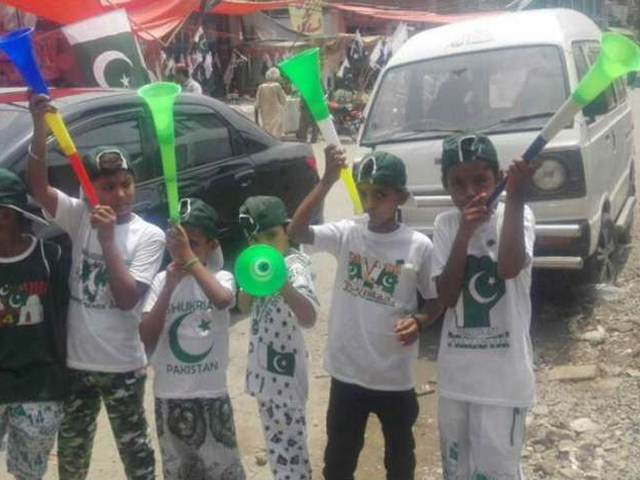 14 اگست پر باجے کے شور سے بچہ جاں بحق - ایکسپریس اردو