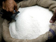 شوگر انکوائری کمیشن اور اُس کی رپورٹ کالعدم قرار