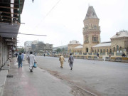 کراچی کے بچاؤ کا مشترکہ مینڈیٹ