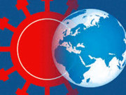 ’خصوصی اشاعت‘ کا یہ سفر اب تمام ہوتا ہے۔۔۔