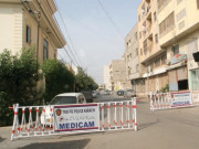 دہشت گردی کا خدشہ پولیس فیملی لائنز غیر متعلقہ رہائش پذیر افراد سے خالی کرانے کا فیصلہ