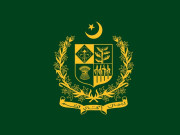 وفاقی حکومت نے پروویڈنٹ فنڈ پر شرح سود کم کردی