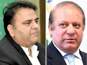 نواز شریف کی جعلی طبی رپورٹس بنانے والوں کو نشان عبرت بنانا چاہئے فواد چوہدری