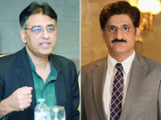 کراچی کوآرڈینیشن کمیٹی اجلاس وفاق کے کاموں کی رفتار تیز کرنے پر زور