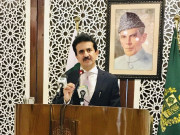 پاک چین وزرائے خارجہ مذاکرات کے مشترکہ اعلامیہ پر بھارتی بیان مسترد