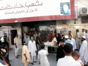 کراچی مضر صحت دودھ کا شربت پینے سے 28 بچوں سمیت 43 افراد کی حالت غیر