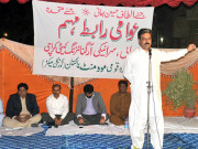 متحدہ قومی موومنٹ میں تمام قومیتیں شامل ہیں گلفراز خان 