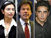 بلاول اور آصفہ نے تحریک انصاف کے مہنگائی کیخلاف احتجاج کی حمایت کردی 