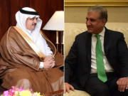 علاقائی سالمیت کیلئے سعودی عرب کے شانہ بشانہ کھڑے ہیں شاہ محمود قریشی