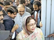 میگا منی لانڈرنگ ریفرنس آصف زرداری اورفریال تالپورپرفرد جرم عائد کرنے کیلئے تاریخ مقرر
