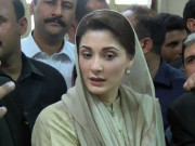 نواز شریف وطن واپس آنے کے لیے بہت بے چین ہیں مریم نواز