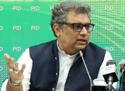 کراچی بندرگاہ پر زہریلی گیس کا اخراج علی زیدی کو نوٹس جاری