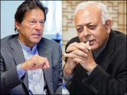 خان کا ’اعزاز‘