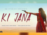 نبیل قریشی کی مختصر ویڈیو ’میامی فلم فیسٹیول‘ میں ایوارڈ کیلیے نامزد