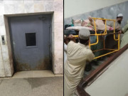 جناح اسپتال کی لفٹ خراب ضعیف مریضہ کو کاندھوں پر لے جانے کی ویڈیو وائرل