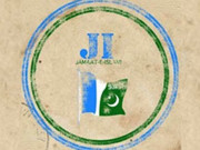 جماعت اسلامیعوامی لیگ کا بھی مہنگائی کیخلاف احتجاج میں ساتھ دینے کا اعلان