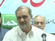 جماعت اسلامی کا حقوق کراچی تحریک کا اعلان