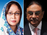 میگا منی لانڈرنگ ریفرنس آصف زرداری پر فرد جرم 17 ستمبر تک موخر