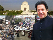 یہ مسائلِ کراچی جوتے پڑنا ٹھہر گیا ہے