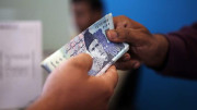 معاشی بدحالی بینکوں کے ذریعے رواں سال زکوٰة وصولی میں نمایاں کمی