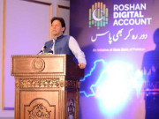 جتنے محب وطن پاکستانی باہر بیٹھے ہوئے ہیں اتنے شاید ملک میں نہیں وزیر اعظم