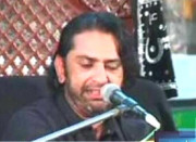 لاہور میں دہشت گردی