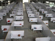 نیب کا قرنطینہ مراکز میں کرپشن کی شکایات پر تحقیقات کا آغاز