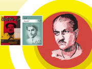 کلامِ اخترؔ پہ ایک خوش تر نظر