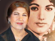 فوج میں جانے کا شوق تھا مگر تقدیر فلموں میں لے آئی بہار بیگم