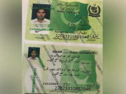 موٹروے زیادتی کیس متاثرہ خاتون کا ملزم وقار کی شناخت سے انکار