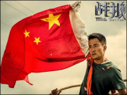 وولف واریئر نئی چینی خارجہ پالیسی