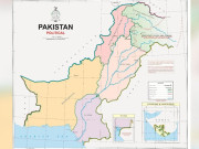 شنگھائی تعاون تنظیم نے پاکستان کے نئے نقشے پر بھارتی اعتراض مسترد کردیا