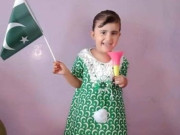 مروہ زیادتی کیس کے ملزمان کیسے پکڑے گئے رپورٹ سامنے آگئی