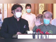 اپوزیشن نے پارلیمنٹ کے مشترکہ اجلاس میں قانون سازی کو مسترد کردیا
