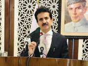 پاکستان نے بھارتی وزیر خارجہ کے بیان کو بے بنیاد قرار دیتے ہوئے مسترد کر دیا