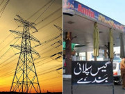 گیس و بجلی کی لوڈ شیڈنگ و زائد بلنگ کے خلاف مشتعل افراد کے مظاہرے