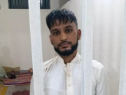 راولپنڈی میں 6 سالہ بچی سے زیادتی کی کوشش کرنے والا معلم گرفتار