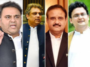 اے پی سی میں احمقانہ اور بہکی بہکی باتیں کی گئیں حکومتی وزرا کا ردّعمل