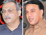  فرقہ وارانہ ہم آہنگی کا فروغ وقت کی اہم ضرورت ہے متحدہ