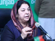 نواز شریف کی رپورٹس نہ جعلی ہیں اور نہ میڈیکل بورڈ کو بیوقوف بنایا گیا یاسمین راشد