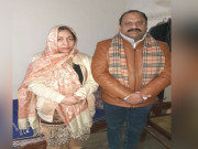 تشدد سے ہلاک کمسن گھریلو ملازمہ ثناء کے لواحقین نے ملزم مالکان کو معاف کردیا