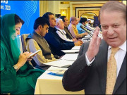 اے پی سی 2020  کھایا پیا کچھ نہیں گلاس توڑا بارہ آنے