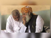 مولانا فضل الرحمان کے قریبی ساتھی موسی خان گرفتار