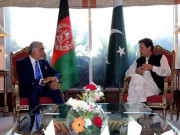 افغان امن عمل کا پیغام